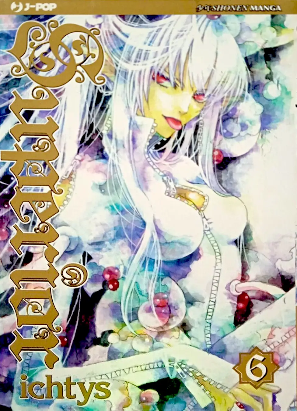 Volume cover